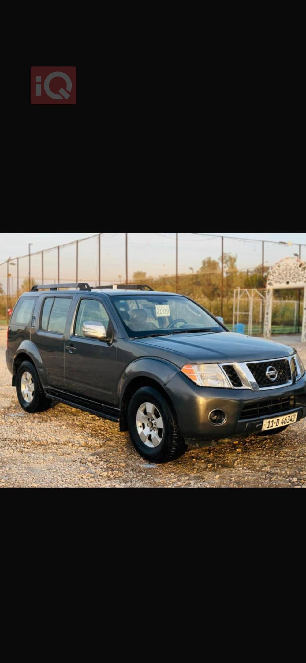 Nissan Pathfinder